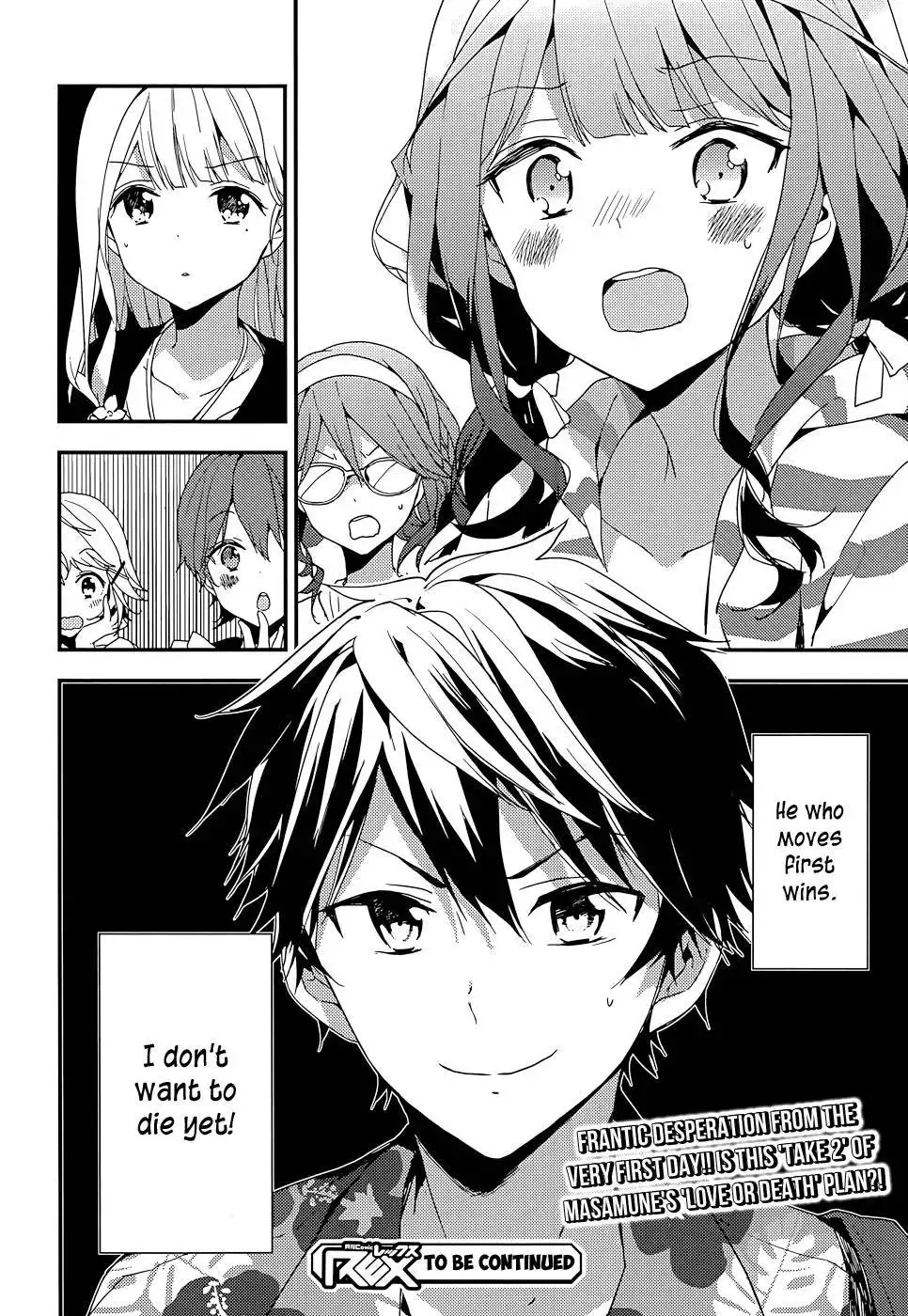 Masamune-kun no Revenge Chapter 13 32